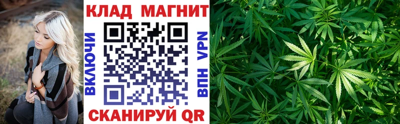 Названия наркотиков Усть-Джегута APVP  Марихуана  Мефедрон  ГАШ 
