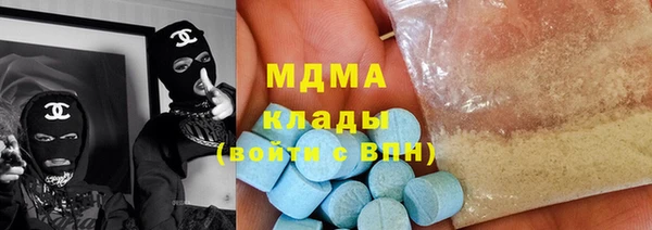 spice Сосновка