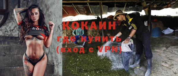 гашиш Арсеньев