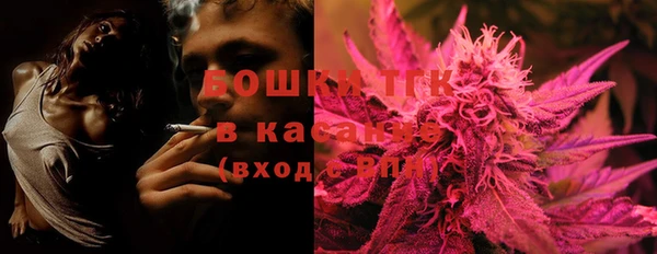 гашиш Арсеньев