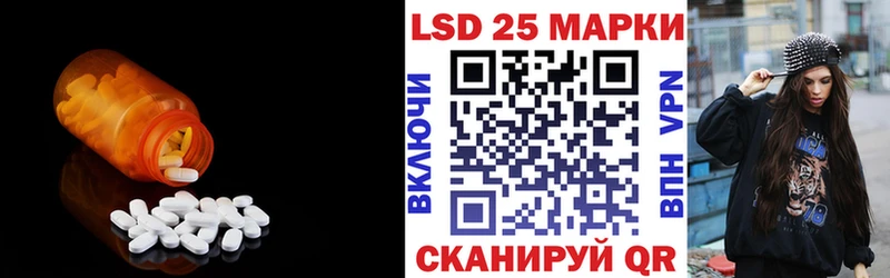 ЛСД экстази ecstasy  дарнет шоп  Усть-Джегута 
