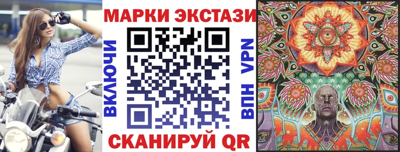 kraken зеркало  Усть-Джегута  Марки NBOMe 1,5мг  продажа наркотиков 